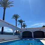 Casita Rustica De Invitados (Next To Xativa)