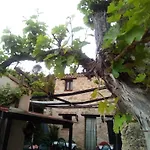 Posada del Dulce Sueño