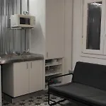 Estudio Industrial A 9\' Del Centro En Metro