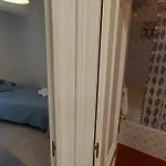 La Huella Del Peregrino