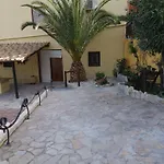 Casa Rural Cortijos San Jose