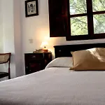 Cortijo Catifalarga Alpujarra
