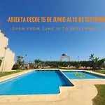 Bonito Apartamento Con Terraza, Piscina Y Vistas - By Aloha Palma