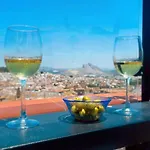 Hotel Apartamentos Antequera