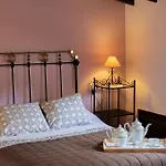 Hotel Rural La Musica