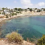 Apartamento Calp Place