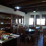 Hotel Rural La Covacha