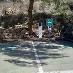 Casa Rural La Rocha