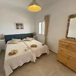 Apartamentos La Fragata