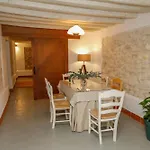 Cortijo Botánico el Cerro