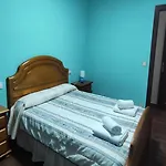 Alojamiento Tierra Del Ara