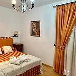Hotel El Curro