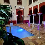 Hospederia Banos Arabes De Cordoba
