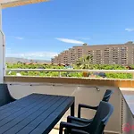 El Paraje