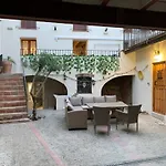 Casa Rural El Pati De L\'Albera
