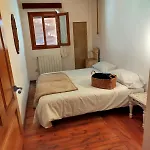 El Desvan Del Campanero