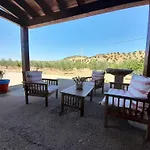 Apartamento El Ventorrillo