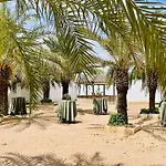 Hacienda Guadalquivir