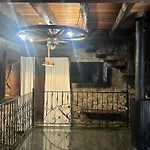 Casa Rural Dominguez