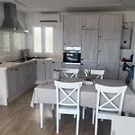 Apartamento Centro 3 Habitaciones