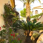 Casa Helena
