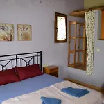 Casa Junia