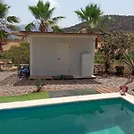Finca Los Nogales Alojamiento Rural