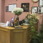 Hostal Espino