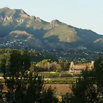 San Borja Boutique 1