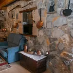 Casa Rural Salices