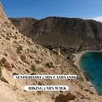Estrellas en Las Negras