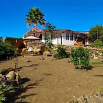 El Sueno: Un Lugar Especial Para Sus Vacaciones