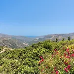 Cortijo La Alberquilla