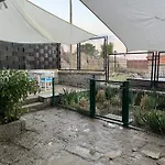 Casa Rustica