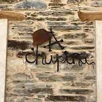 A Chupina