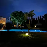 Finca Duende - Adults Only