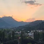 El Rincon Del Leon