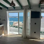Apartamento Vista Al Mar