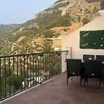 Refugio Termal Balcon De La Iruela II