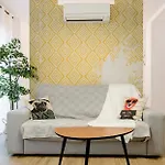 Oniria Apartamento De Estilo Nordico Cerca De La Catedral De Granada