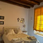 Casa De Los Recuerdos