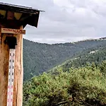 La Molina Tranquil Escape