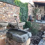 El Caseto