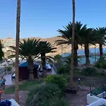 Suite Monte Golf A Playa Del Cura, Grande Canarie, Le Soleil Toute L\'Annee, Ici C\'Est Possible !