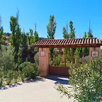 apartamentos turisticos la gitanilla