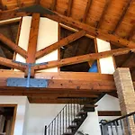 La Fabrica De Boldo