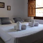 Aires De Gredos/Primero