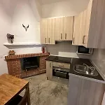 Preciosa Vivienda Rural En Felix, Alpujarra Almeriense
