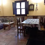 El Zaguan Del Rivero