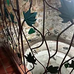 Casa Rural El Trull